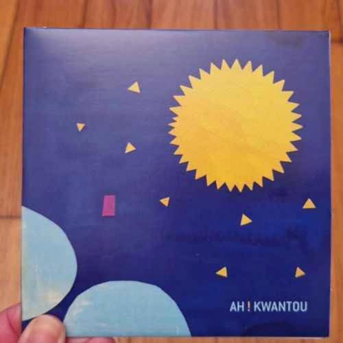 Ah ! Kwantou, le highlife transatlantique