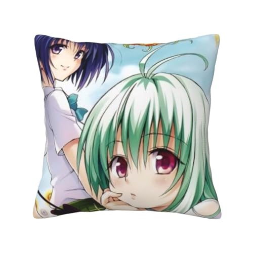 To Loveる -とらぶる (17) ッションカバー 抱き枕カバー 装飾枕カバー 座布団カバー グッズ ギフト アニメグッズ 着脱簡単 洗える ソファ背当て 両面プリント かわいい おしゃれ 車やソファー 40x40cm