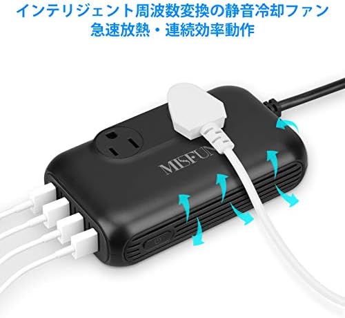 Amazon Co Jp インバーター Funda Qc3 0急速充電 0w カーインバーター コンバーター シガーソケット 車載充電器 Ac コンセントdc12vをac100vに変換 静音 車中泊 12v車対応 地震 震災 防災用品 家電 カメラ Amazon Co Jp インバーター Funda Qc3 0急速充電 0w カーインバーター コンバーター シガーソケット 車載充電器 Ac コンセントdc12vをac100vに変換 静音 車中泊 12v車対応 地震 震災 防災用品 家電 カメラ