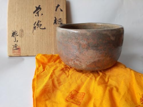 茶道具 大樋焼 中村長阿弥 茶入 共箱 共布 西陣仕覆 陶芸【CM333】 茶道具 大樋焼 中村長阿弥 茶入 共箱 共布 西陣仕覆 陶芸【CM333】 Amazon.