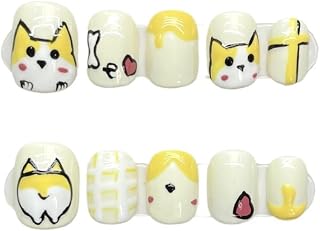 Wearing nail by hand corgi nail care cartoon cute wearing nail care patch short false nail(XS), 1 Count (Pack of 1)