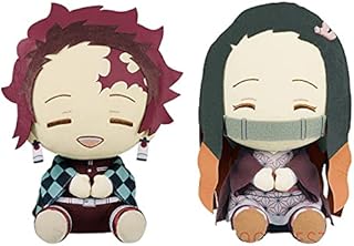 鬼滅の刃 でっかいぽふっとぬいぐるみ～竈門炭治郎・竈門禰豆子～ 全2種セット