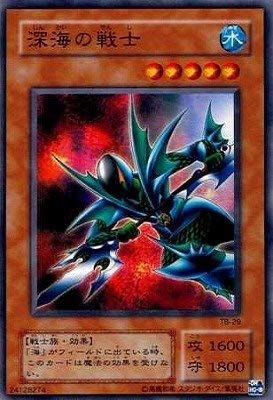 遊戯王OCG Thousand Eyes Bible Amazon.co.jp: 遊戯王 千眼の魔術書 Thousand Eyes Bible 1