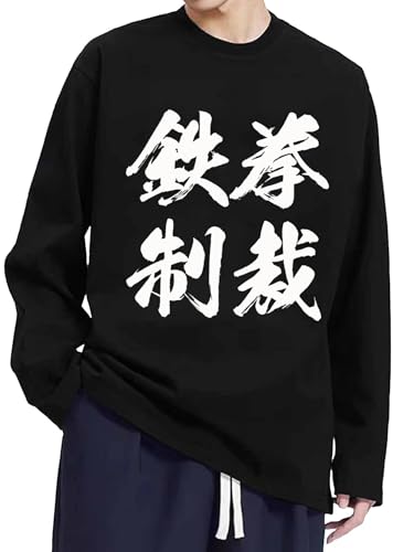 [WDAQGEM] �����OT�V���c �����Y �S������ ���� ���� �e�B�[�V���c ���� �� �J�b�g�\�[ ������� �C���i�[�V���c �g�b�v�X ���{�� �t�H�� �J�W���A�� �ʔ��� �v�����g ���{�������甭�� L