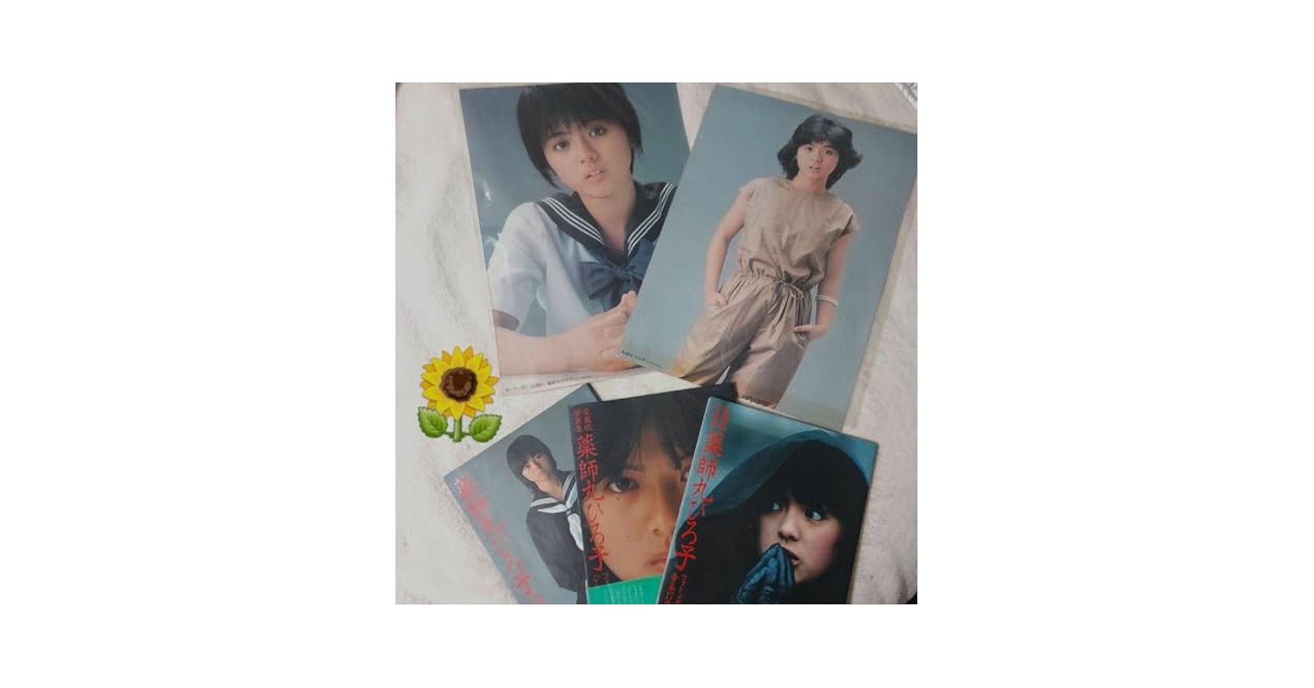 薬師丸ひろ子 当時物ビニール財布 ピンク 薬師丸ひろ子 当時物