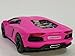 Kinsmart Lamborghini Aventador LP700-4, Hot Pink 5370D - 1/38 Scale Diecast Model Toy Car, but NO Box