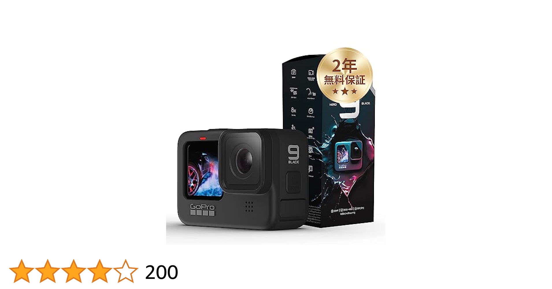 Gopro HERO9BLACK
