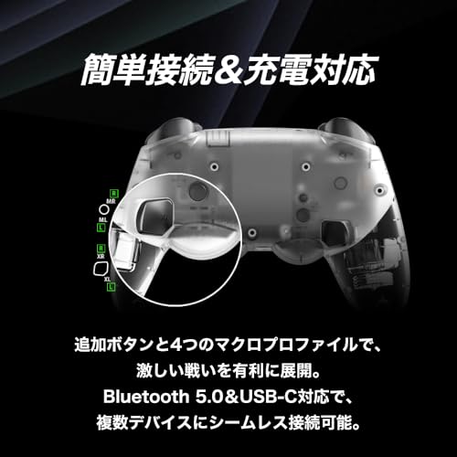 Mad Catz マッドキャッツ C.A.T. 9 ワイヤレス ゲーミングパッド 国内正規品 2年保証 GSSWDOINCR002-0J [android,ios,nintendo_switch,windows]