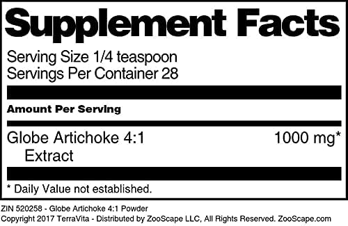 Miniatura 4 de Globe Alcachofa 41 Polvo (1 oz, ZIN 520258)