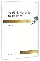 ?????????? 7516184608 Book Cover