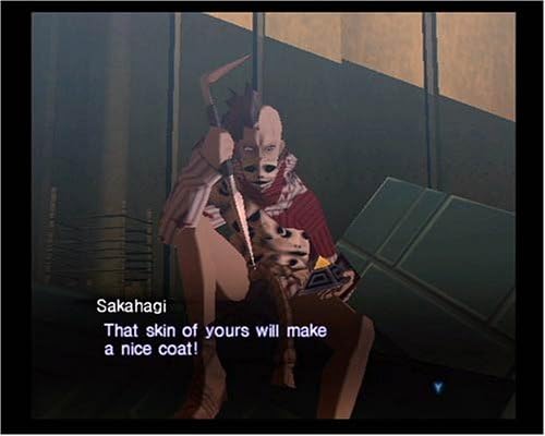 Shin Megami Tensei Nocturne