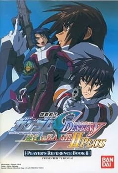 Amazon.co.jp: 機動戦士ガンダムSEED DESTINY 連合vs.Z.A.F.T.II PLUS