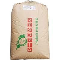 Amazon.co.jp: 【7年産】玄米 2kg 環境こだわり米 滋賀 みずかがみ