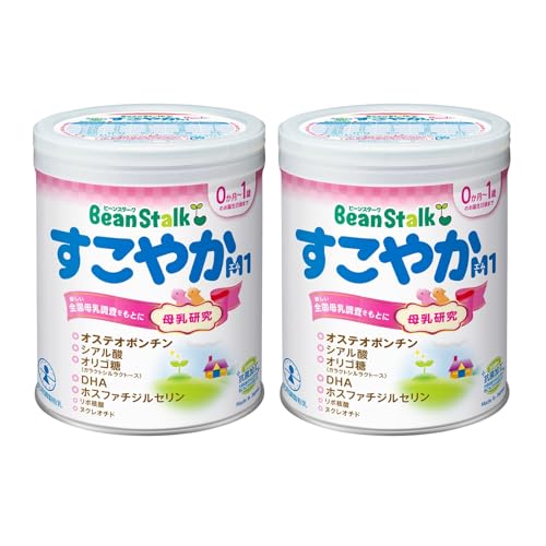 すこやか 粉ミルク缶 8個 粉ミルク ビーンスターク すこやかM1（大缶）1ケース（8缶入