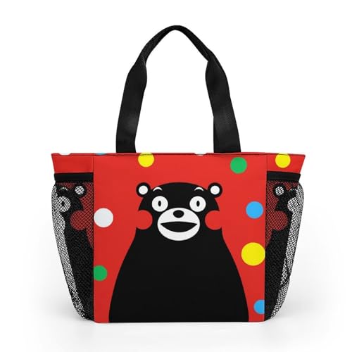 [DJXHGEM] g[gobO ܃   `obO  ٓ ۗ ۉ  nhobO ٓ e jp ʋ ʊw v[g