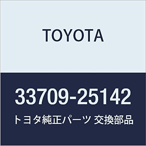 TOYOTA Genuine Parts Floor Shift Cross Shaft NO.1