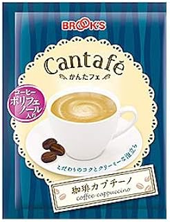 【ギフト のし対応】コーヒー　珈琲　インスタントコーヒー　カフェオレ　カフェラテ　カプチーノ　かんたフェ 珈琲カプチーノ 100袋　ブルックス　BROOK'S　BROOKS