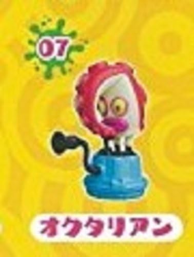 Amazon スプラトゥーン2 チョコエッグ 7 オクタリアン 通販 Amazon スプラトゥーン2 チョコエッグ 7 オクタリアン 通販