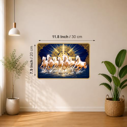 Image of 7 Running Horses Vastu Photo Frame, 8x12 Inch