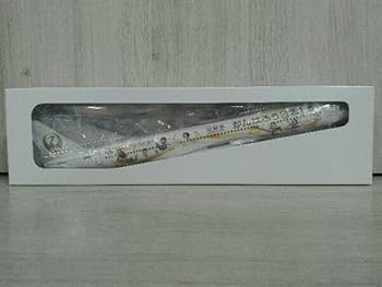 JAL モデルプレーン 限定3種 Amazon | JAL限定モデル プレーン みんなのJAL2020ジェット3号機 1/200