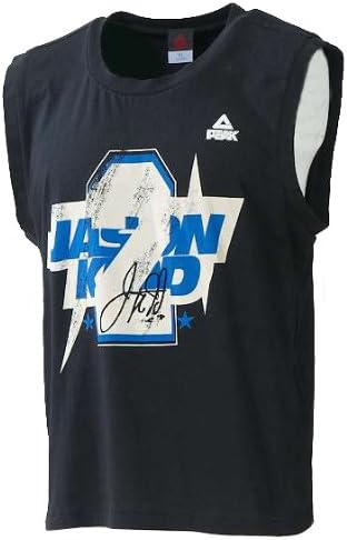 Peak Sport Europe F612895 Men's Sleeveless Shirt
