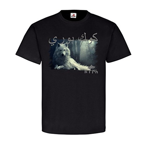 T-shirt militaire Turquie Göktürkçe noir Small contre la décoloration