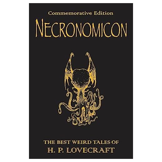 Necronomicon: The Best Weird Tales of H.P. Lovecraft