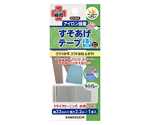 Kawaguchi 93-041 Hem Tape, Craft Supplies, 6.9 ft (2.2 m), Light Gray