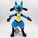 HYSLYQ Peluches Dibujos Animados Anime Lucario Peluche Muñeco De Peluche Lindo Mega Peluche Juguete De Regalo para Niños 30Cm