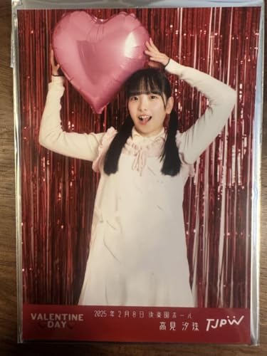高見汐珠 2025バレンタイン生写真 東京女子プロレスのサムネイル