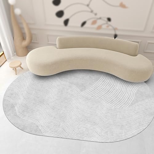 Geometric Stripe Area Rug for Art Deco Living Room & Bedroom Modern Grey Home Decor 160 x 180 cm Stylish Floor Covering Soft & Durable Carpeting