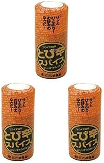 CoCo壱番屋 とび辛スパイス ココイチ秘伝のスパイス (3本セット)