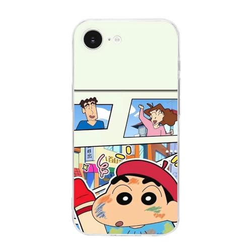 iPhone 16 E 用 ケース クレヨンしんちゃん 可愛くて癒される MagSafe対応 軍用MIL規格 耐傷性 耐退色性 ワイヤレス充電対応 耐衝撃性 軽量設計 高デザイン性 高耐久性