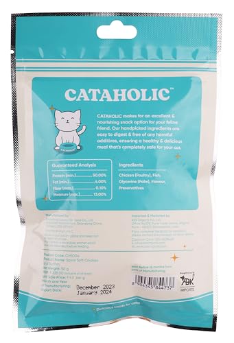 Image of Cataholic Soft Chicken and Sunfish Spiral Treats for Cats and Kittens, Nutritional, Easily Digestible and Healthy Snacks for Training and Rewards, 50 gm Each (Pack of 3)