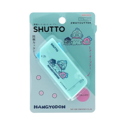 Amazon | サンスター文具(Sun-Star Stationery) ハンギョドン サンリオ
