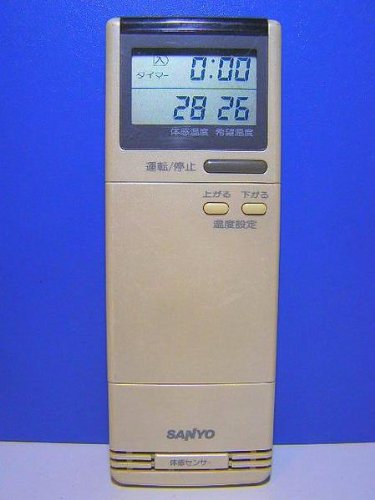 2736 SANYO サンヨー RCS-259V(W) エアコン リモコン 2736 SANYO