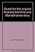 Quest for the Original Bharata Samhita and Mahabharata Story