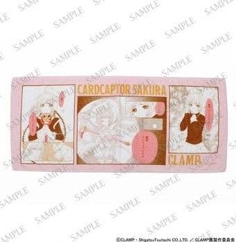 Amazon.co.jp: CLAMP展 カードキャプターさくら プリントハンカチ 