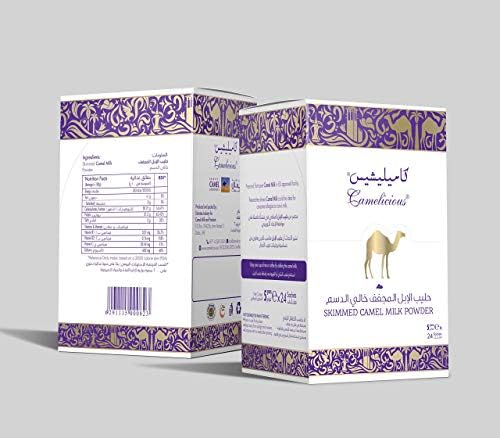 Camel milk coffe creamer 96 x 5 grams