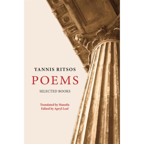 Yannis Ritsos &amp;ndash; Poems by Yannis Ritsos episode artwork