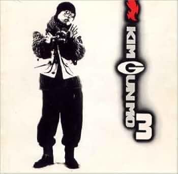 キム・ゴンモ Kim Gun Mo 13集 自敍傳 DELUXE EDITION 81U9cKX+CgL._UF350,350_QL50_.jpg