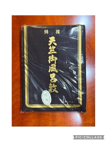 I V䕗C~ Œ Z 100% 唻 2̑傫