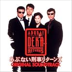 Amazon.co.jp: ジョー・リノイエ: ミュージック