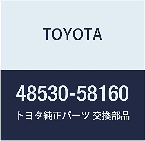 Amazon | TOYOTA (トヨタ) 純正部品 ショック アブソーバASSY RR LH