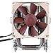 Noctua NH-U9DX i4, Premium CPU Cooler for Intel Xeon LGA20xx (Brown)