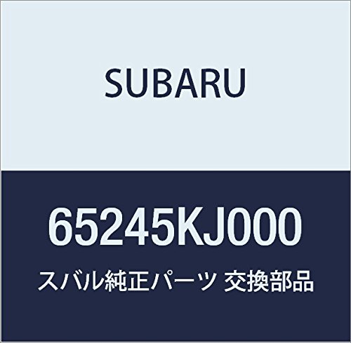 SUBARU (�X�o��) �������i �_�� ���o�[ ���� �N�I�[�^ �X�e�� 5�h�A���S�� �i��65245KJ000