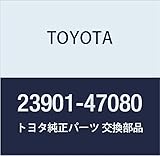 TOYOTA (toyota) Genuine Parts huxyu-eru Tube Sub – Assy Part Number 23901 – 47080