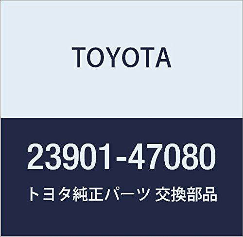 TOYOTA (toyota) Genuine Parts huxyu-eru Tube Sub – Assy Part Number 23901 – 47080