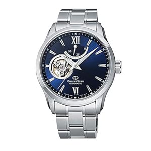 Orient Star Contemporary Open Heart Automatic Watch