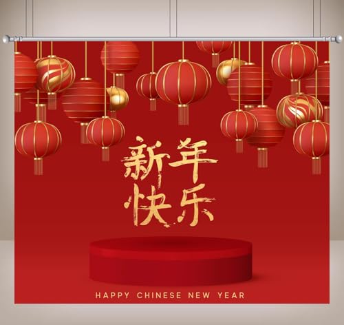Toile de fond rouge 3x2,4m en tissu durable avec lanternes chinoises imprimées